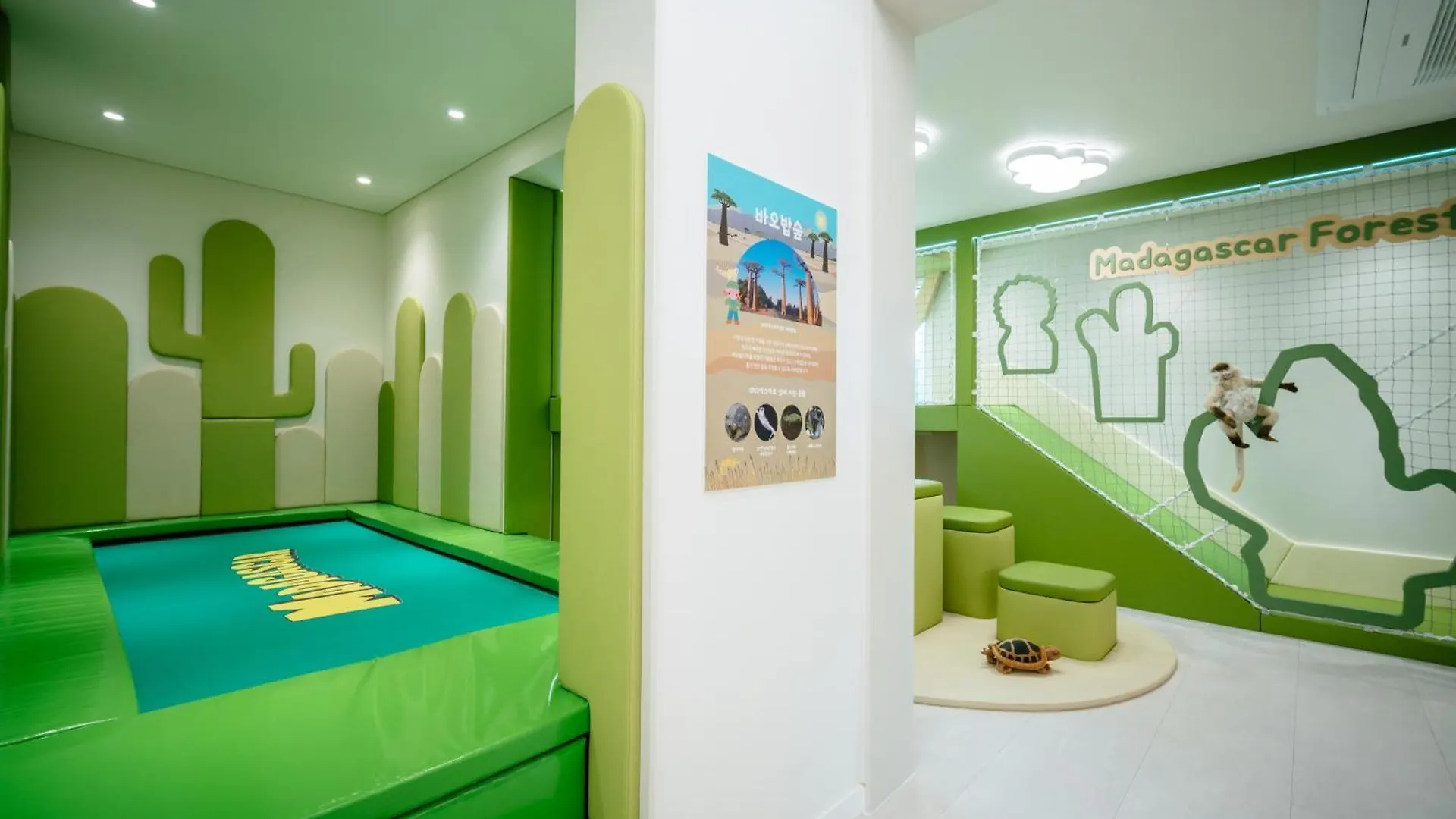 Pico Kids Pool Villa Busan South Korea