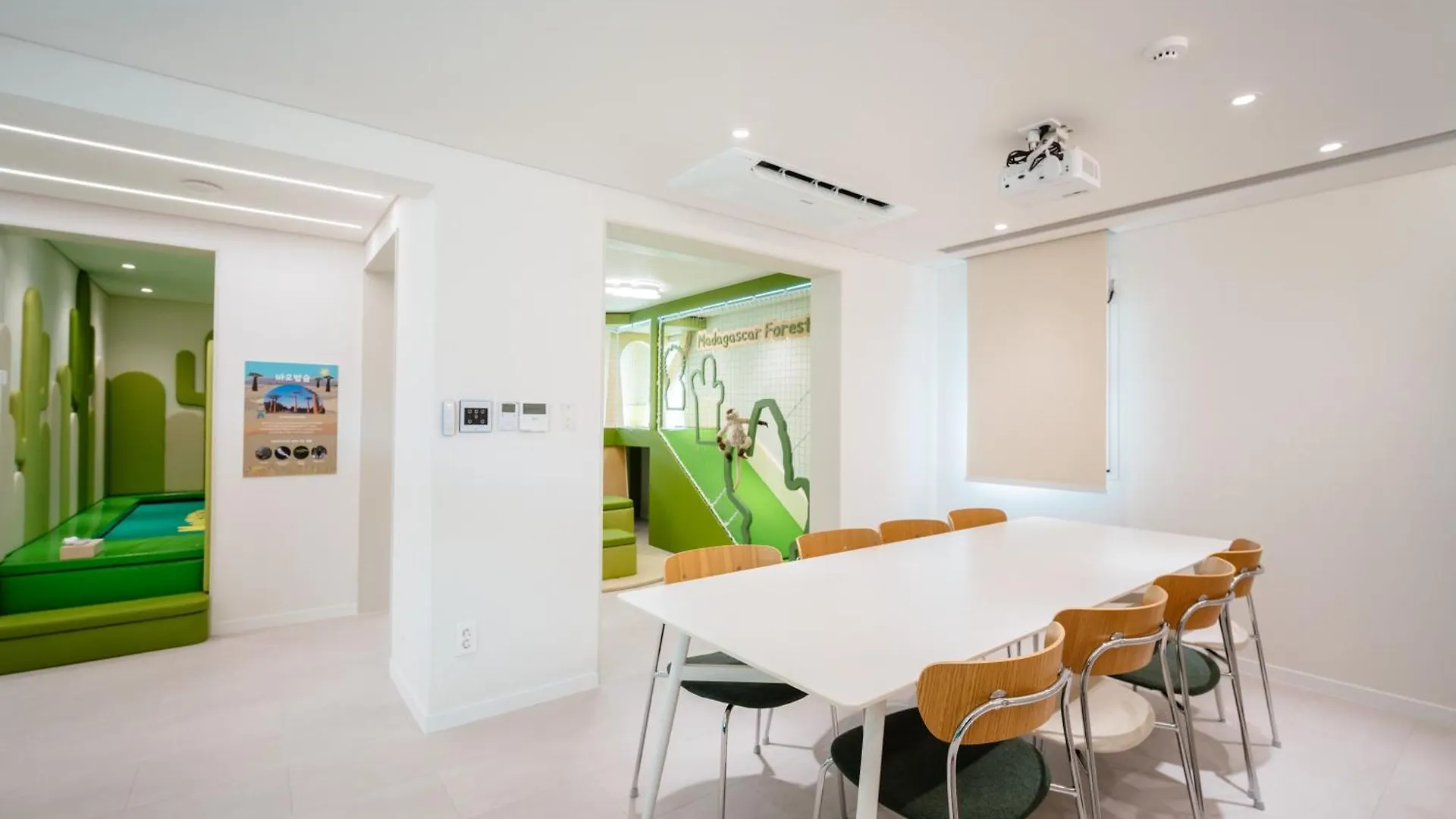Pico Kids Pool Villa Busan 0*,