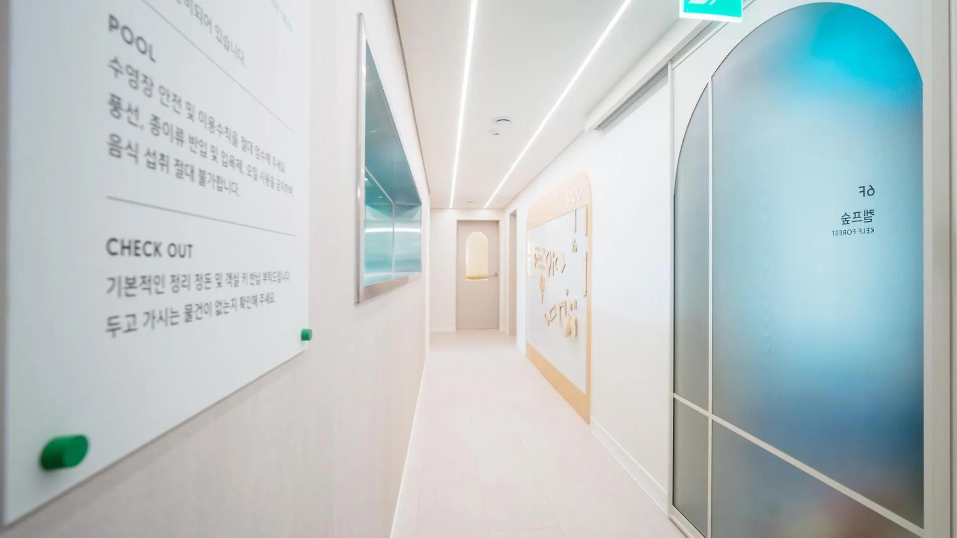 Casa vacanze Pico Kids Pool Villa Busan