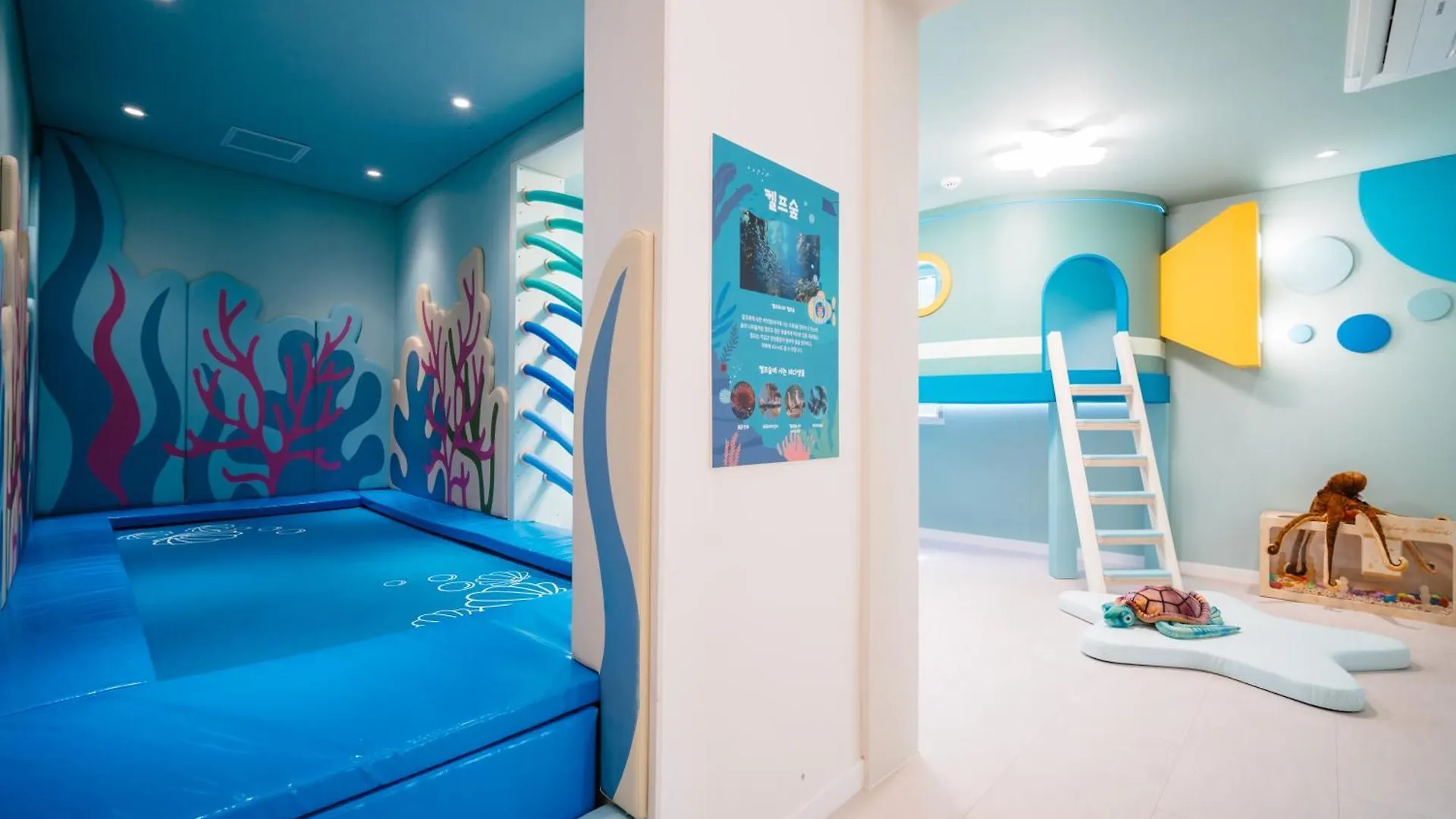 Pico Kids Pool Villa Busan
